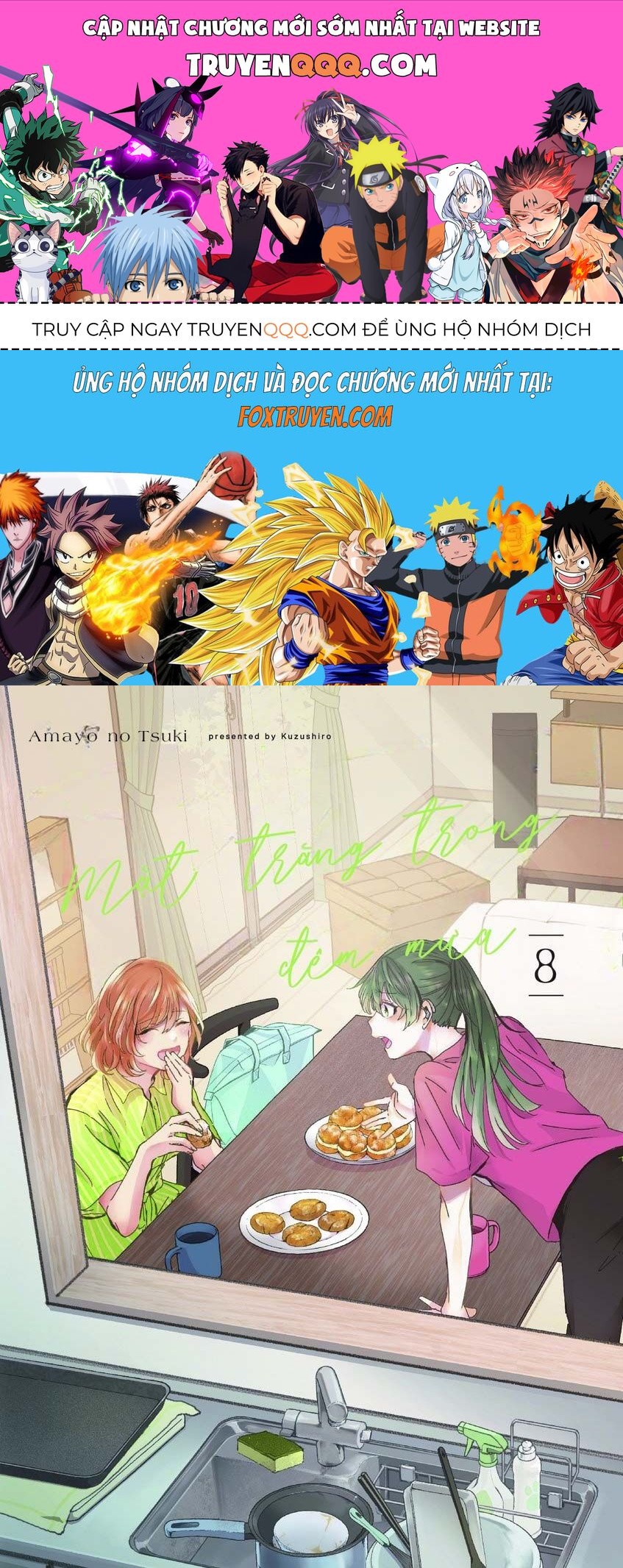 Vầng Trăng Đêm Mưa Chapter 29 - 1