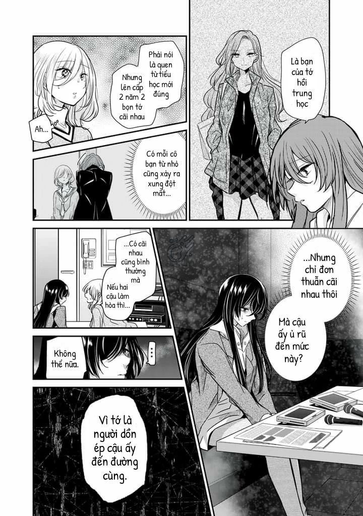 Vầng Trăng Đêm Mưa Chapter 3 - 28