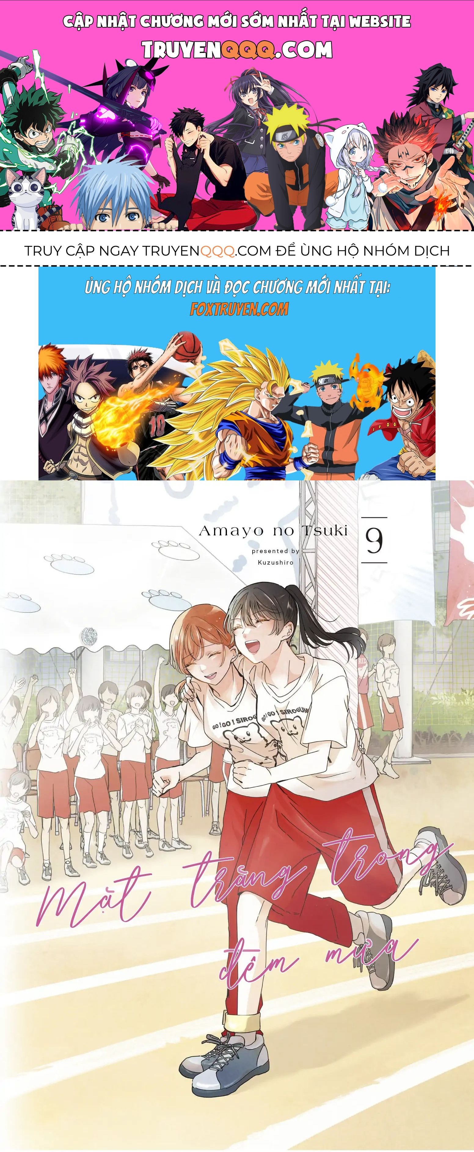 Vầng Trăng Đêm Mưa Chapter 36 - 1