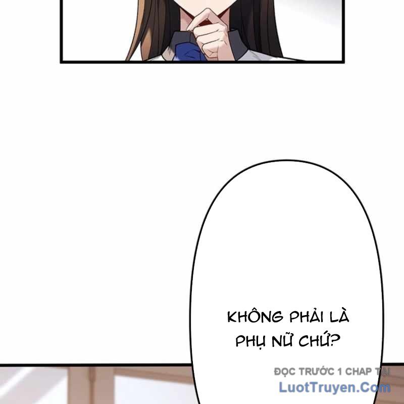 Vô Danh Lão Giang Hồ Chapter 25 - 20