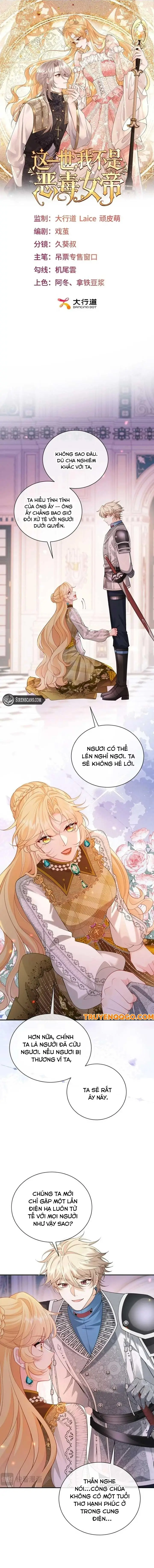 Kiếp Này, Ta Bỏ Vai Nữ Hoàng Phản Diện Chapter 12 - 2
