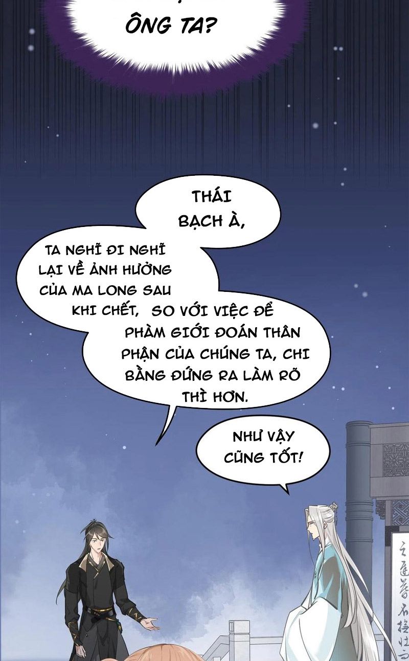 Tối Cường Thiên Đế Hệ Thống Chapter 18 - 32