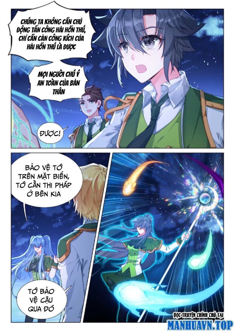 Long Vương Truyền Thuyết Chapter 368.6 - 5
