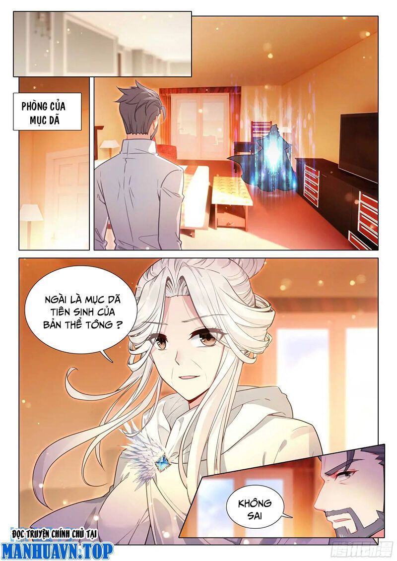 Long Vương Truyền Thuyết Chapter 369.3 - 7