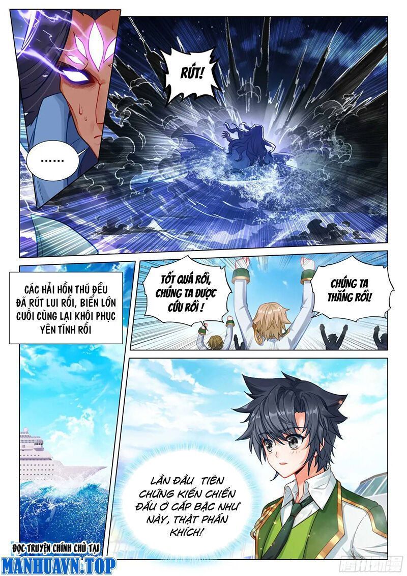Long Vương Truyền Thuyết Chapter 369.4 - 5