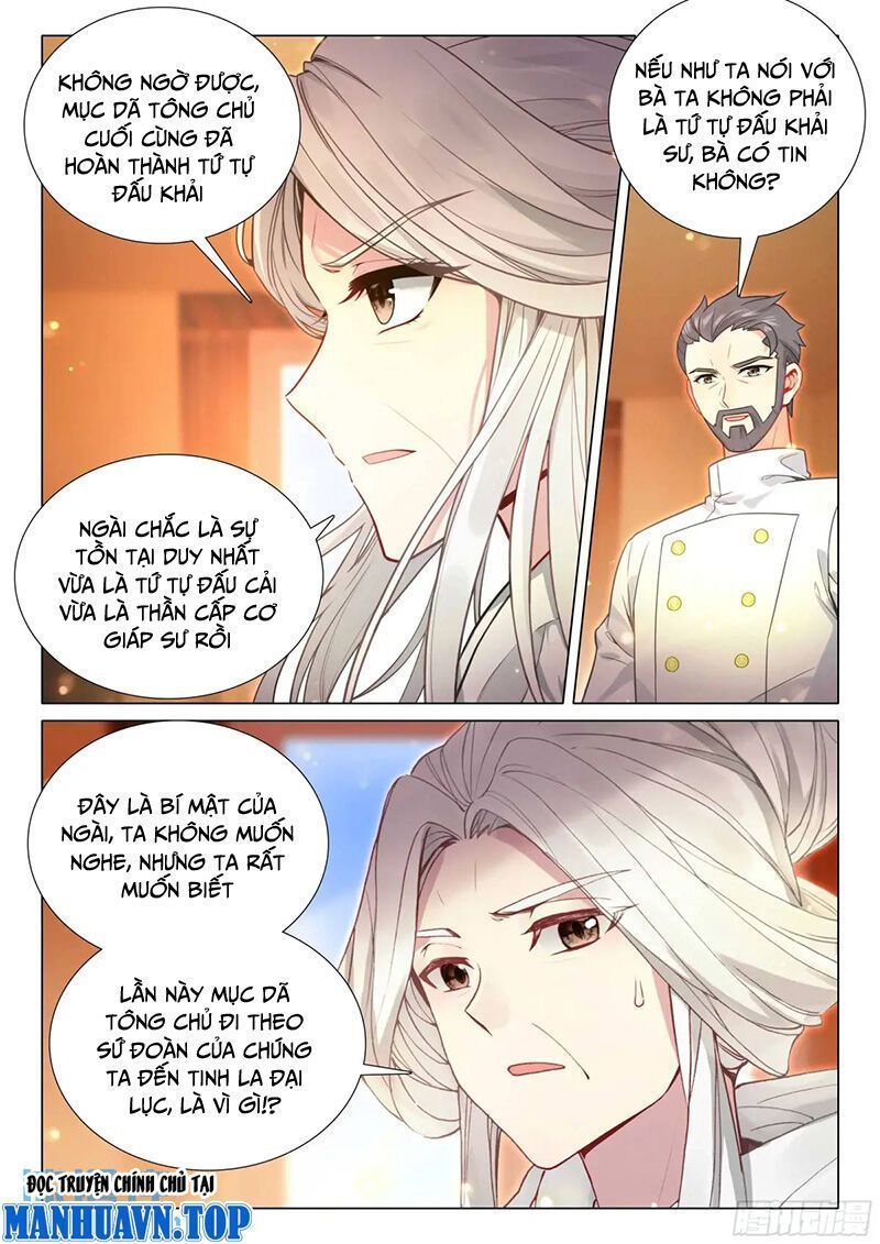 Long Vương Truyền Thuyết Chapter 369.4 - 8