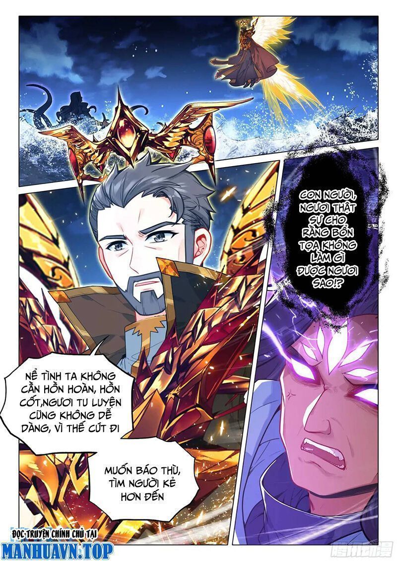 Long Vương Truyền Thuyết Chapter 369.7 - 2