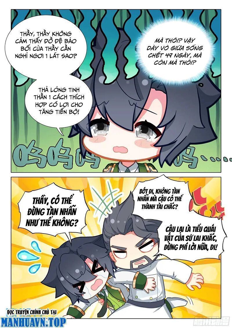 Long Vương Truyền Thuyết Chapter 369.9 - 14