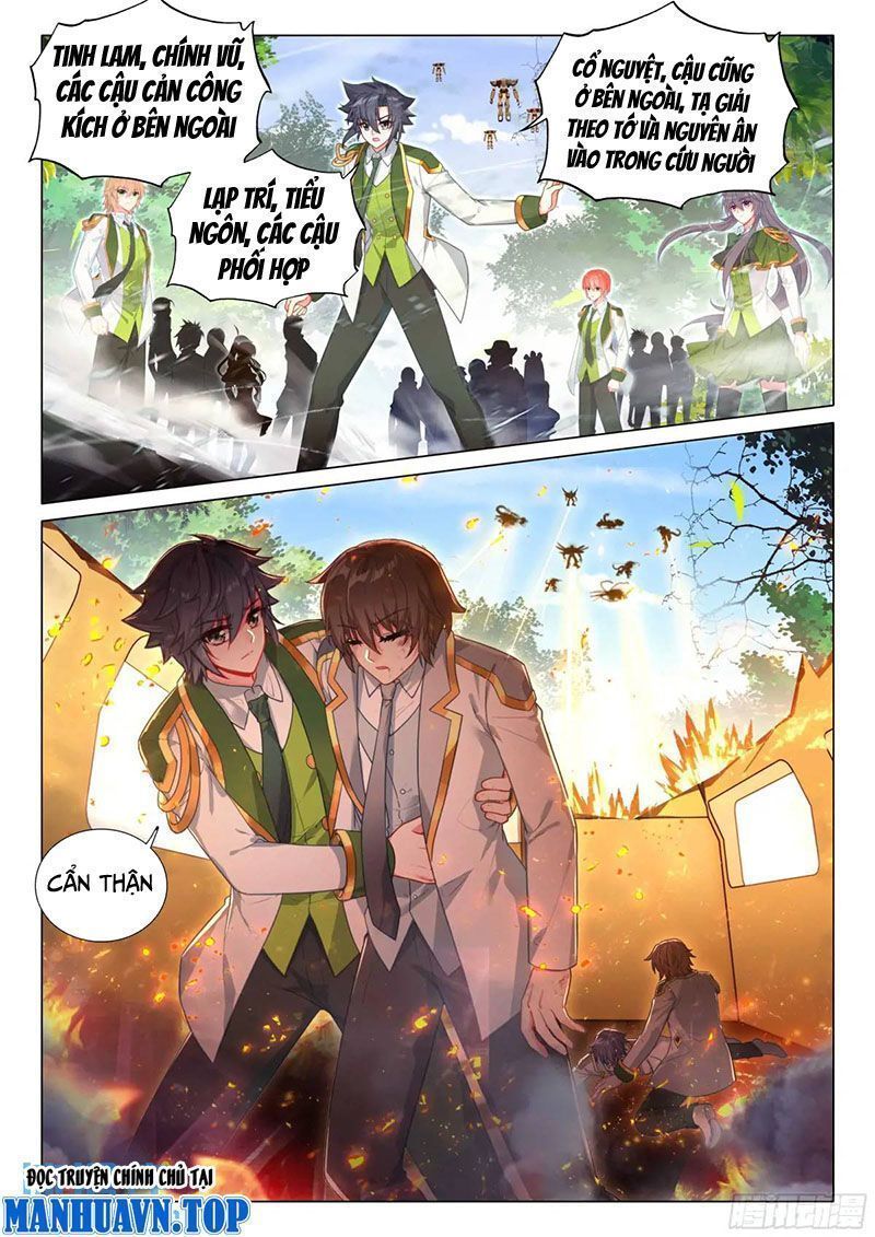 Long Vương Truyền Thuyết Chapter 370.5 - 13