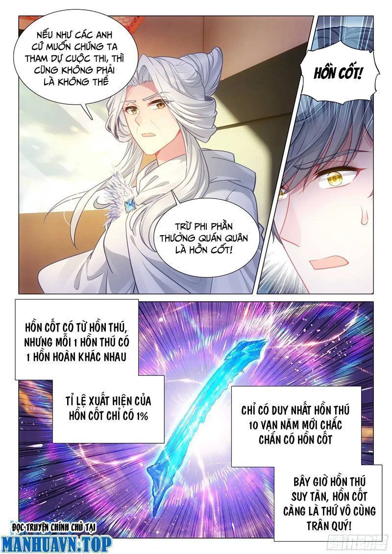 Long Vương Truyền Thuyết Chapter 372.4 - 3