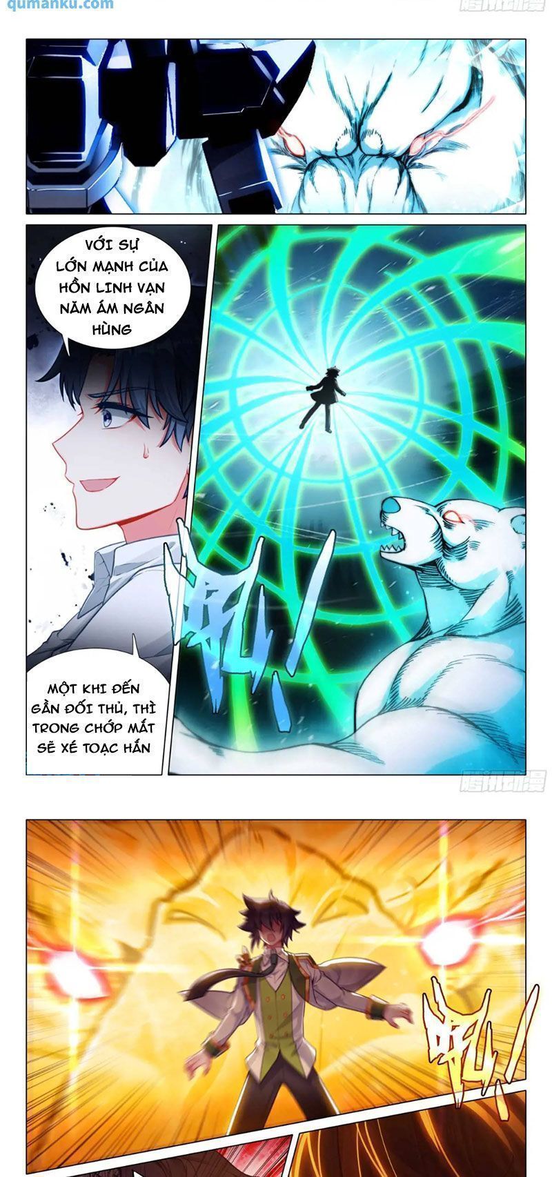 Long Vương Truyền Thuyết Chapter 373.4 - 9