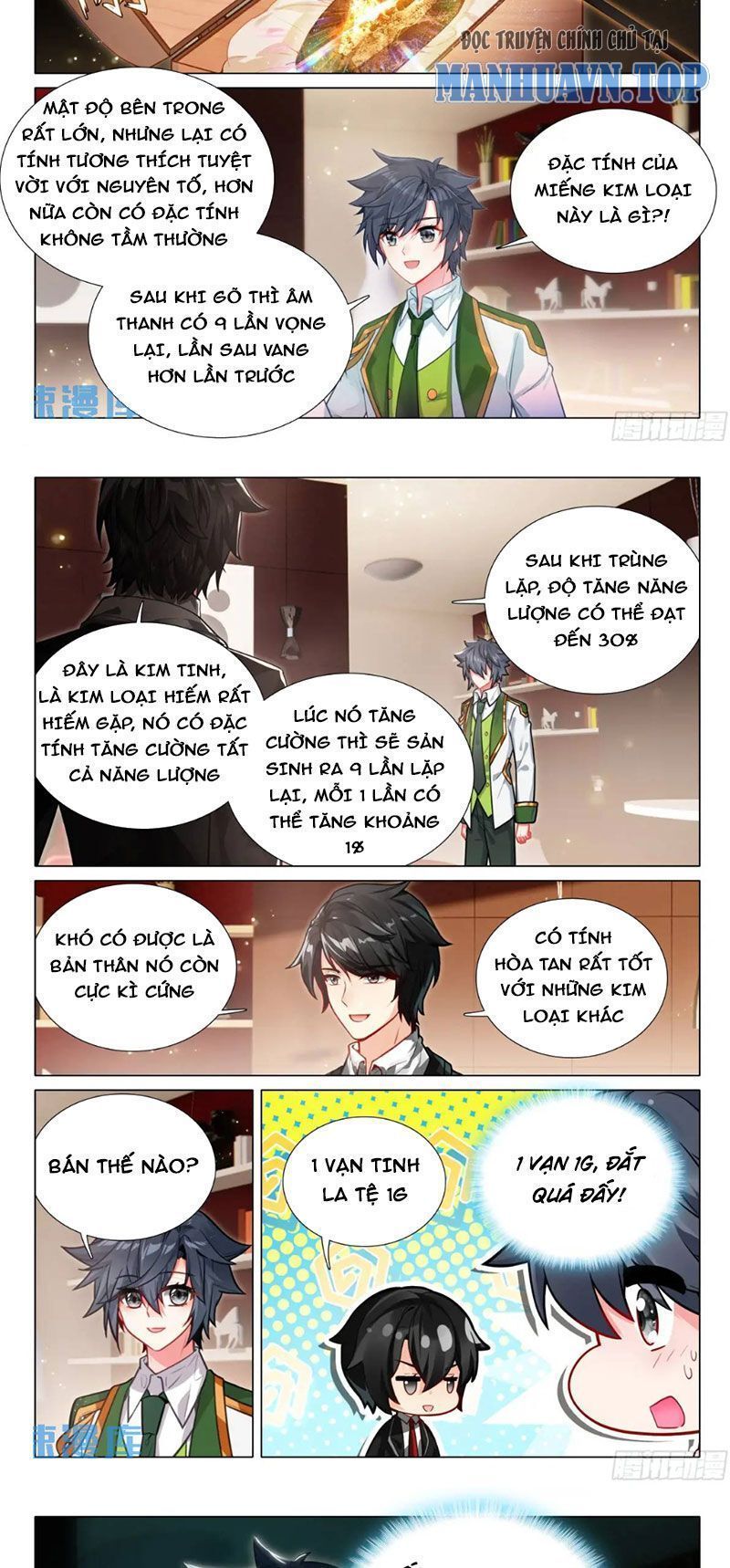 Long Vương Truyền Thuyết Chapter 375.2 - 6