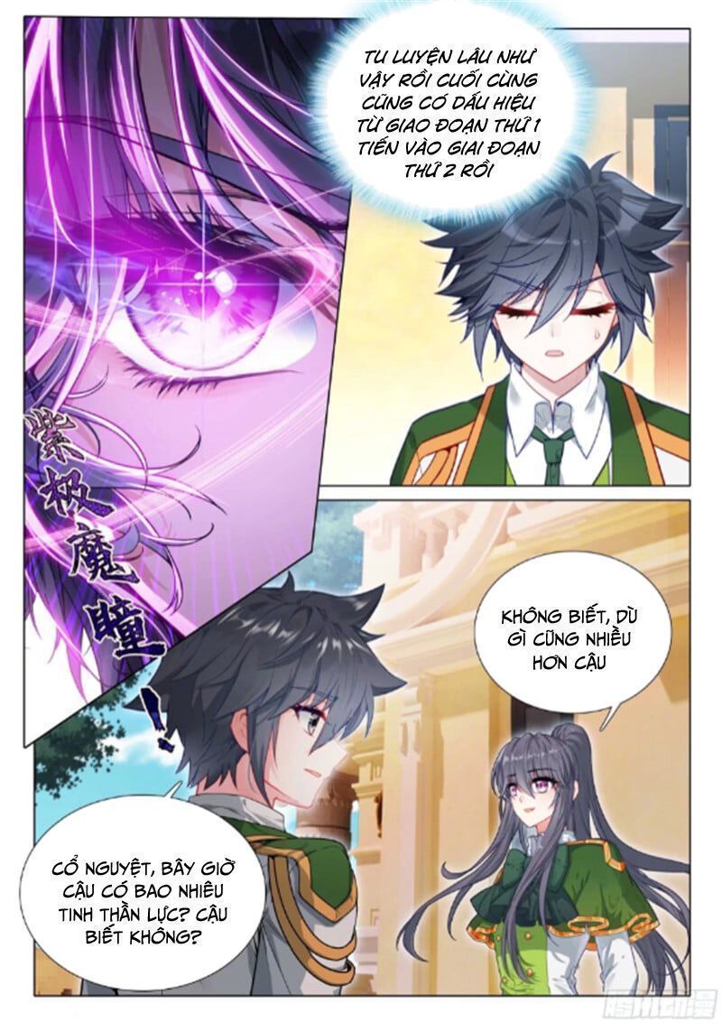 Long Vương Truyền Thuyết Chapter 375.7 - 14
