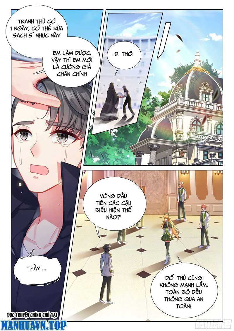 Long Vương Truyền Thuyết Chapter 380.7 - 13