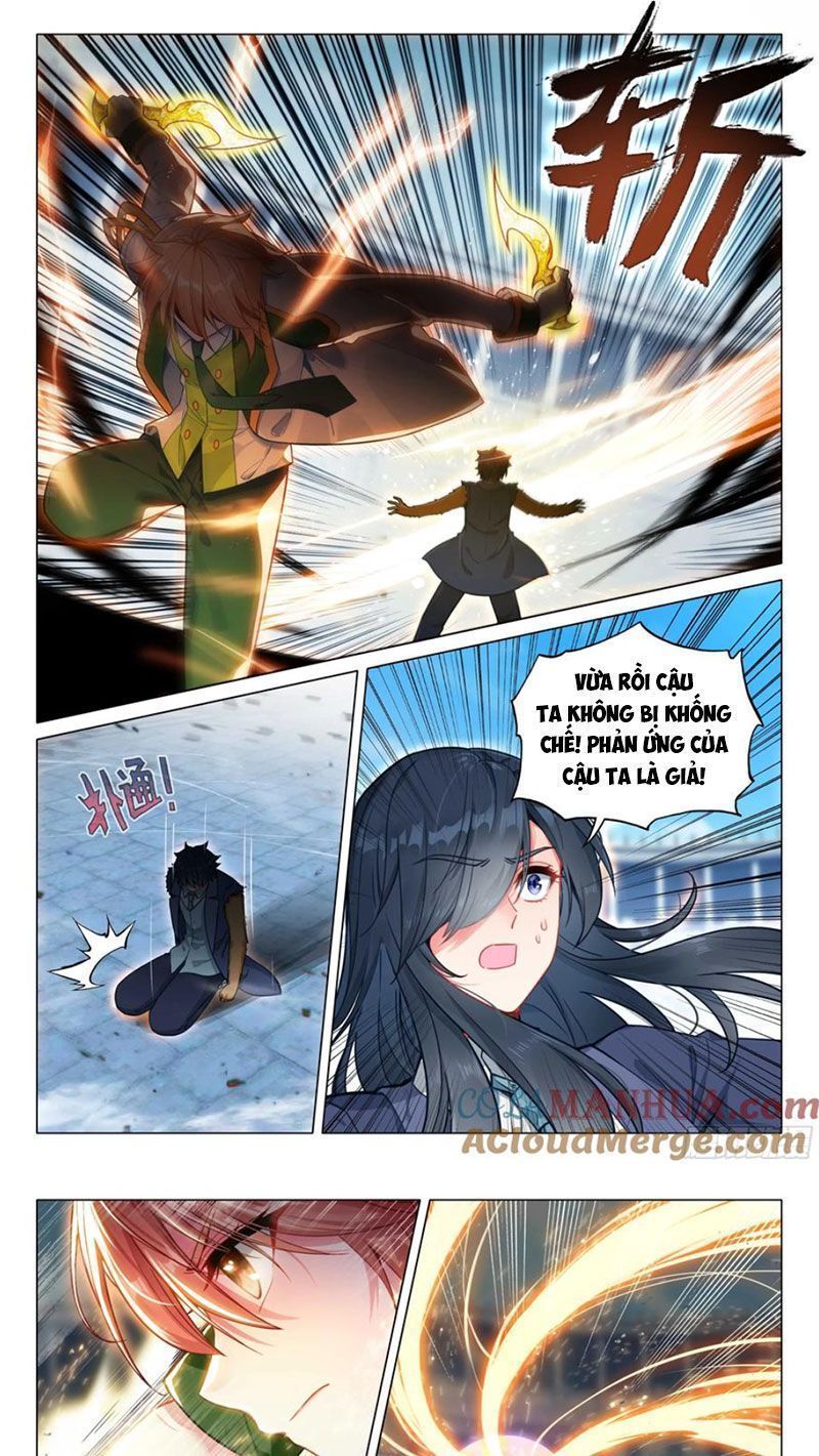 Long Vương Truyền Thuyết Chapter 381.5 - 5