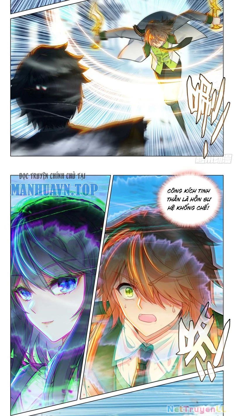 Long Vương Truyền Thuyết Chapter 381.6 - 6