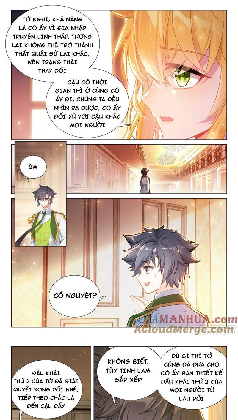 Long Vương Truyền Thuyết Chapter 381.7 - 5