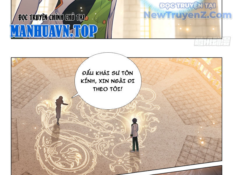 Long Vương Truyền Thuyết Chapter 438 - 17
