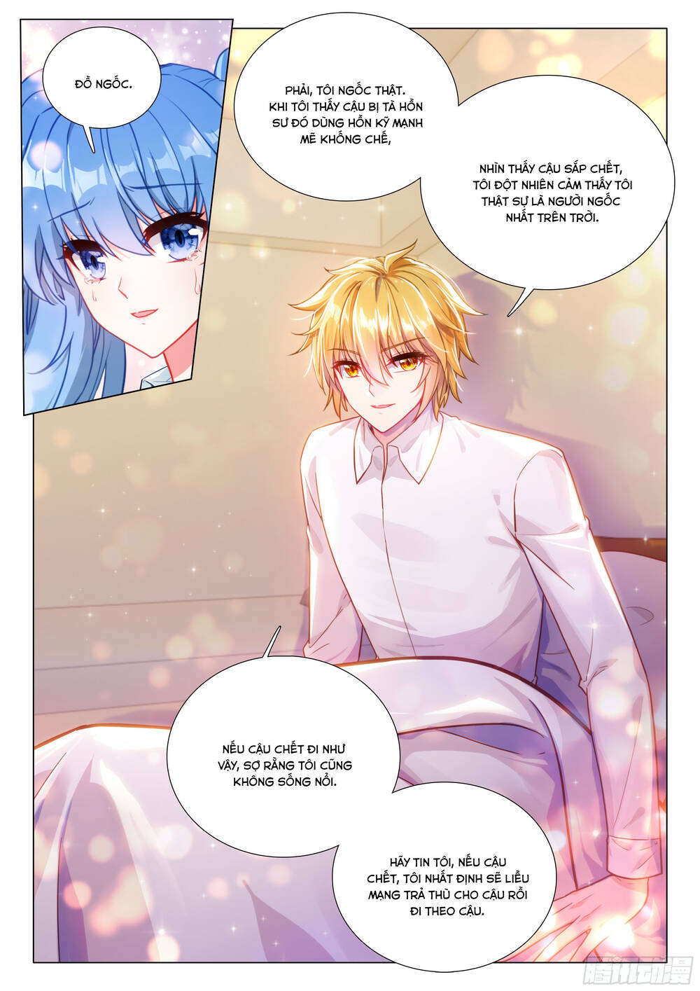 Long Vương Truyền Thuyết Chapter 449 - 8