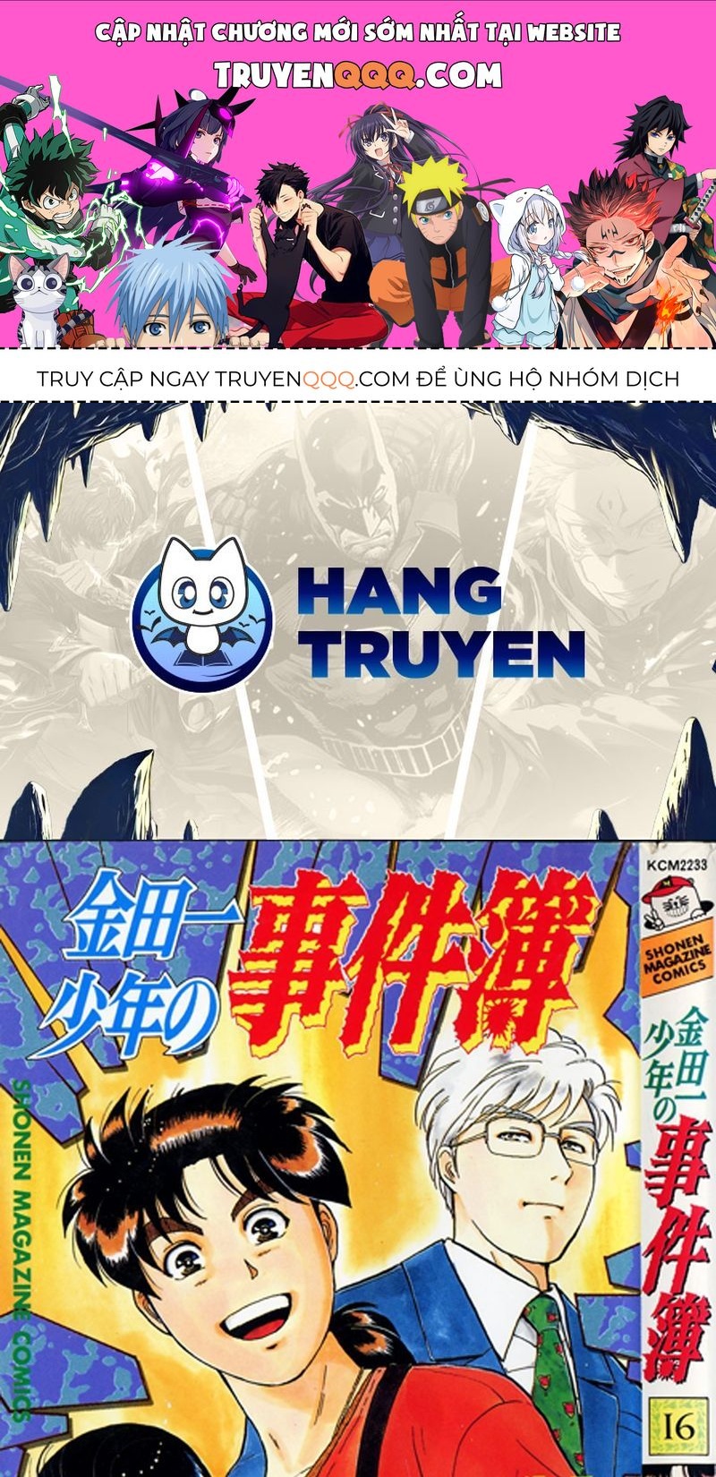 Thám Tử Kindaichi - Case Files Chapter 126 - 1
