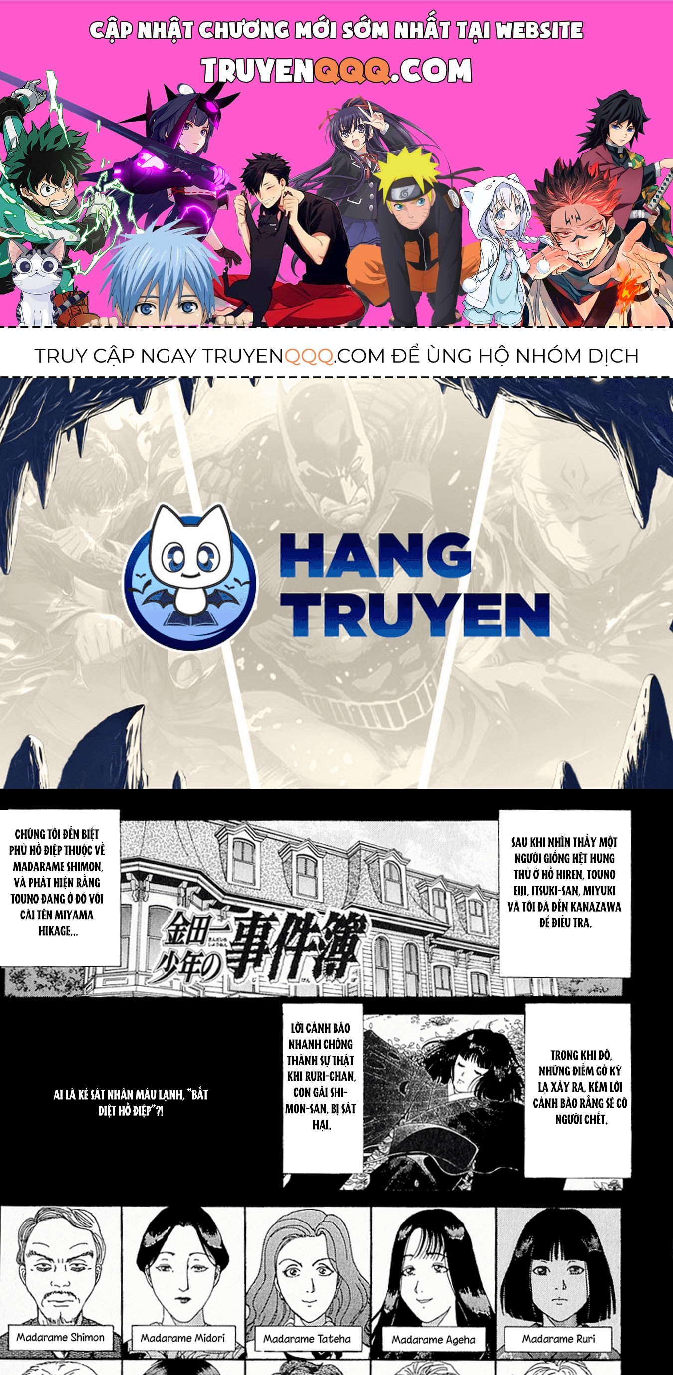 Thám Tử Kindaichi - Case Files Chapter 177 - 1