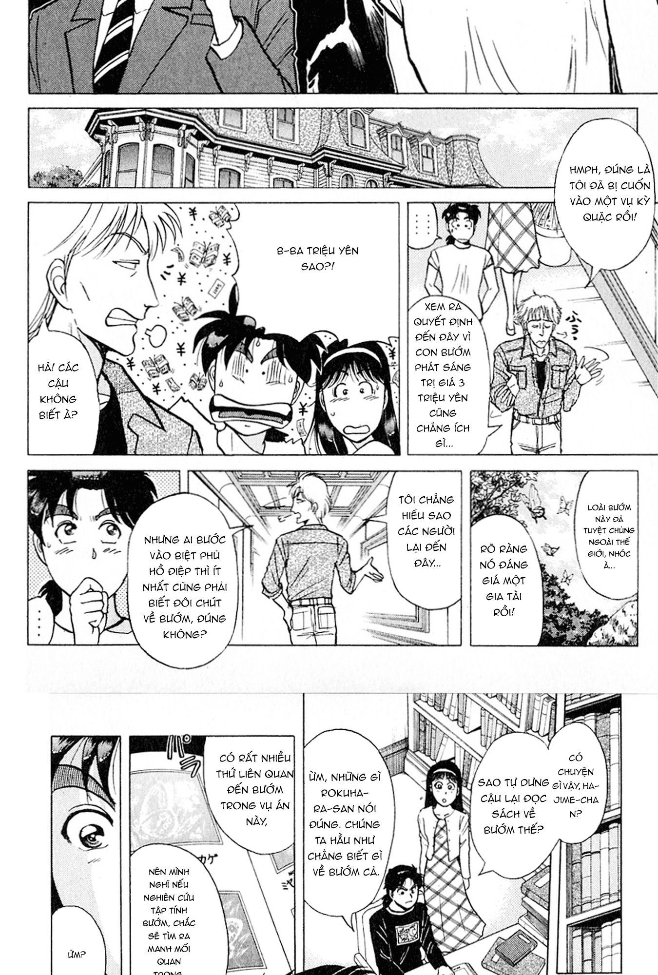 Thám Tử Kindaichi - Case Files Chapter 177 - 11