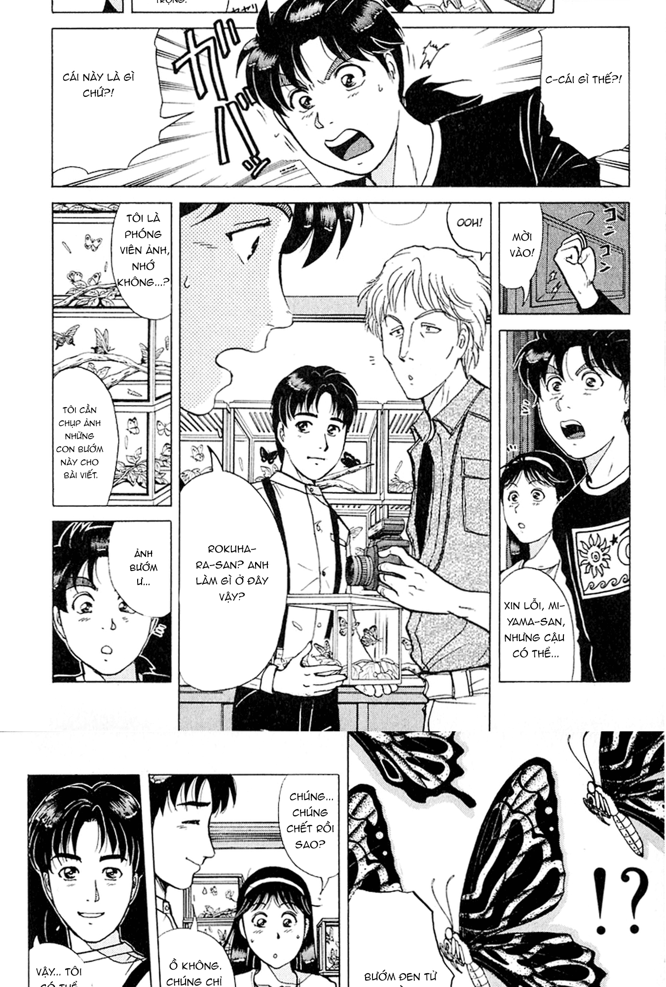 Thám Tử Kindaichi - Case Files Chapter 177 - 12