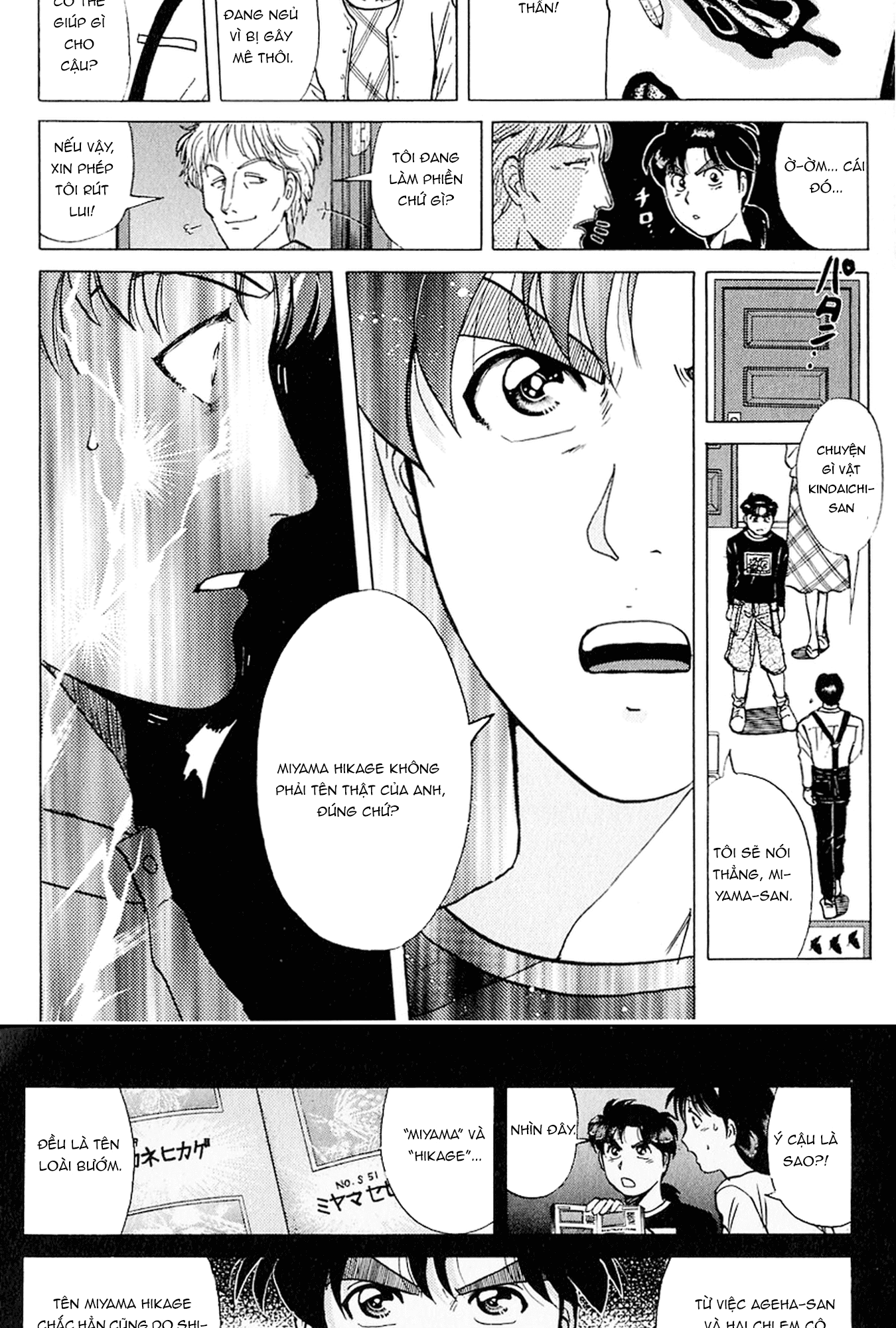 Thám Tử Kindaichi - Case Files Chapter 177 - 13