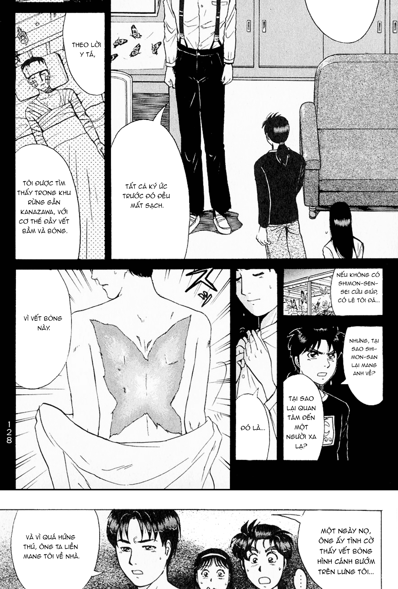 Thám Tử Kindaichi - Case Files Chapter 177 - 15