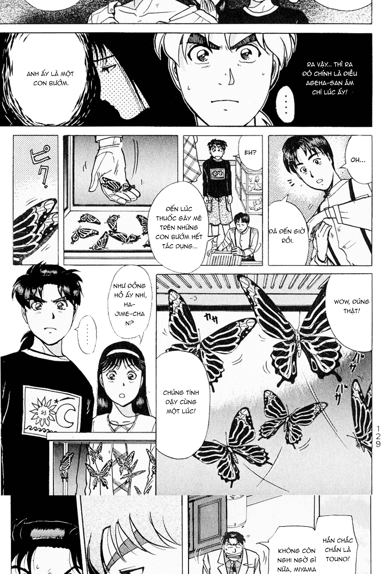Thám Tử Kindaichi - Case Files Chapter 177 - 16