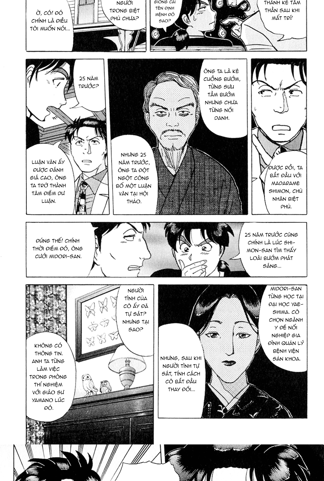 Thám Tử Kindaichi - Case Files Chapter 177 - 18