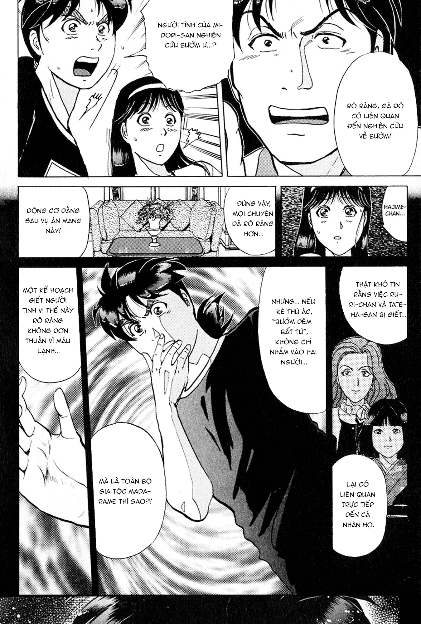 Thám Tử Kindaichi - Case Files Chapter 177 - 19