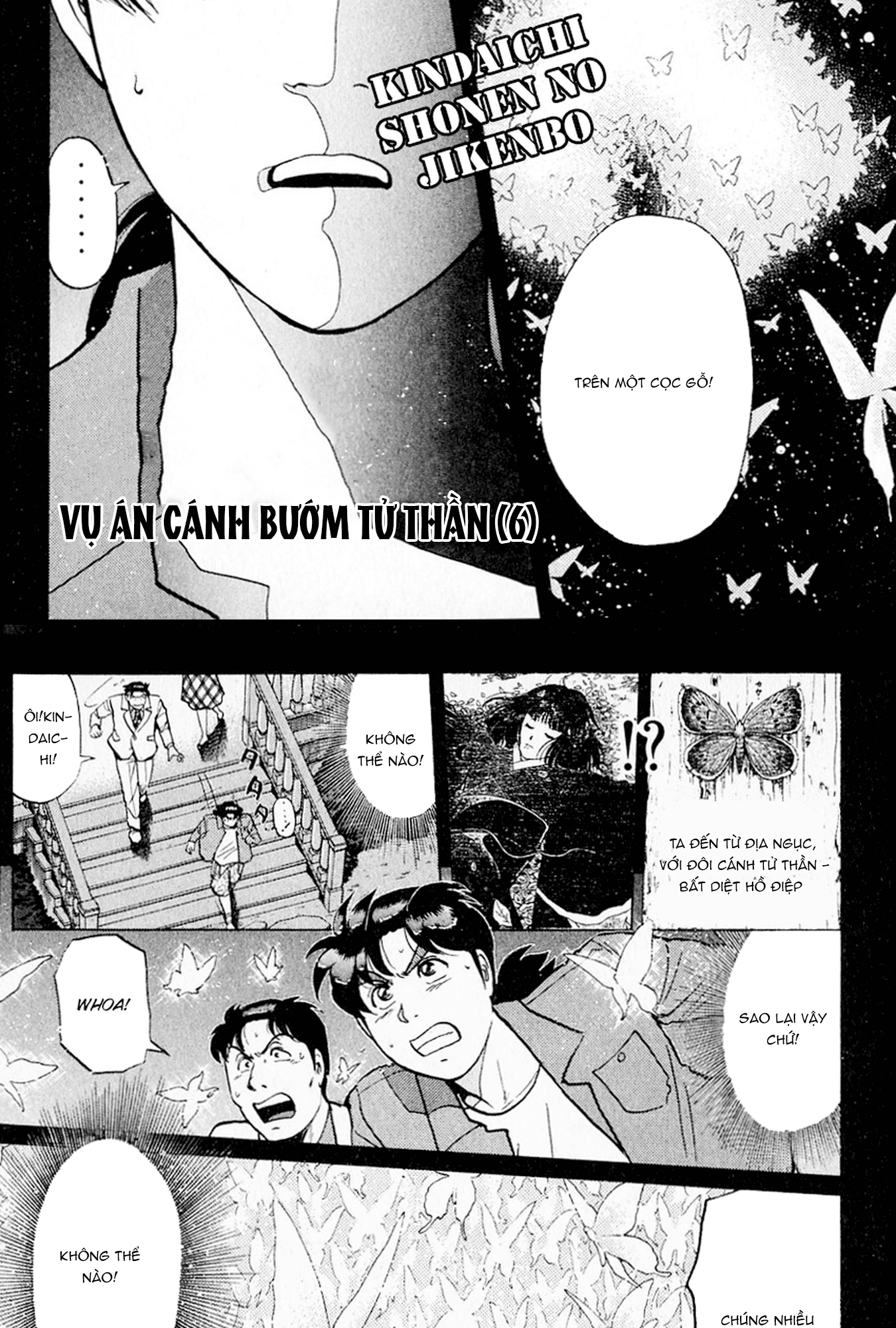 Thám Tử Kindaichi - Case Files Chapter 177 - 3