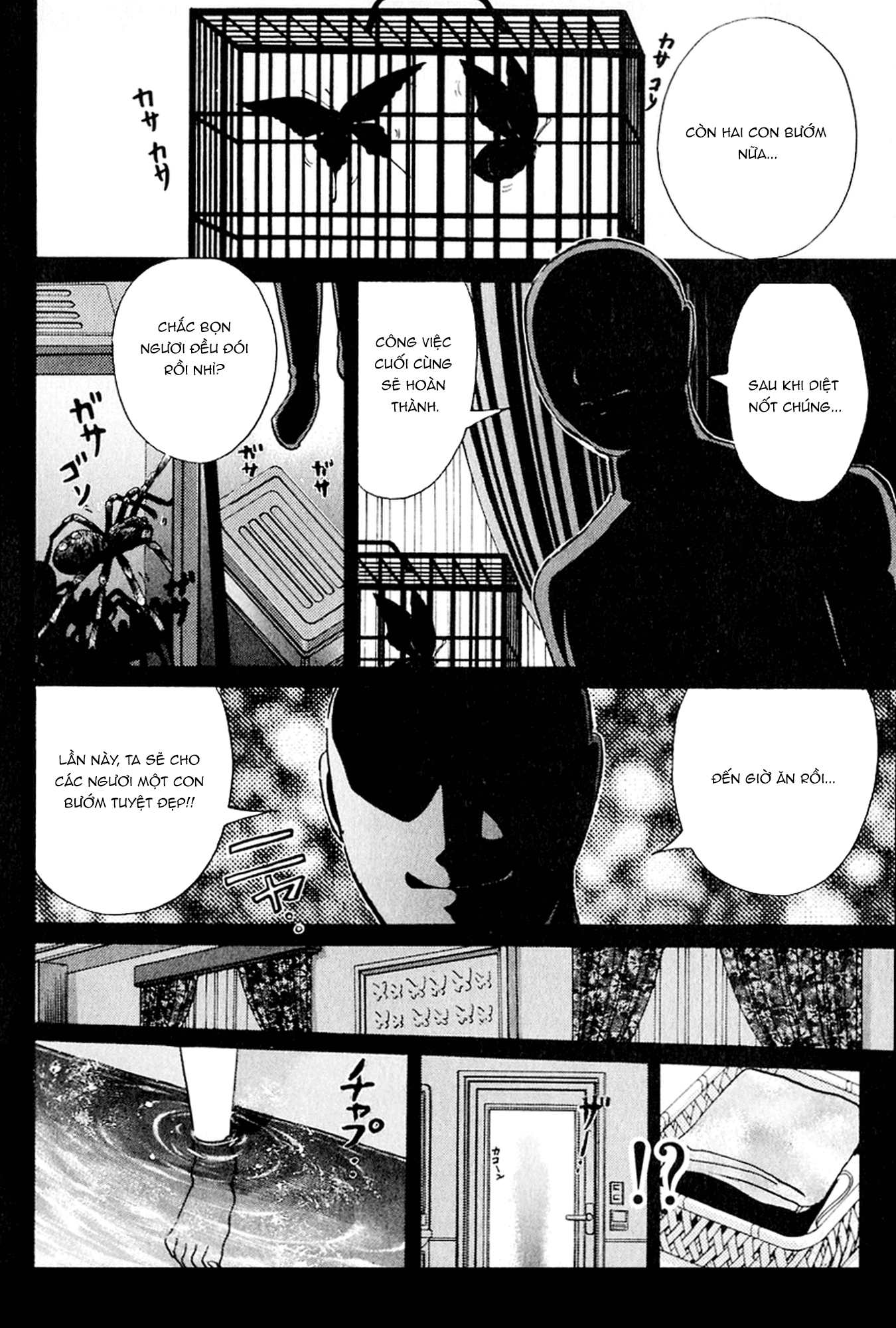 Thám Tử Kindaichi - Case Files Chapter 177 - 21