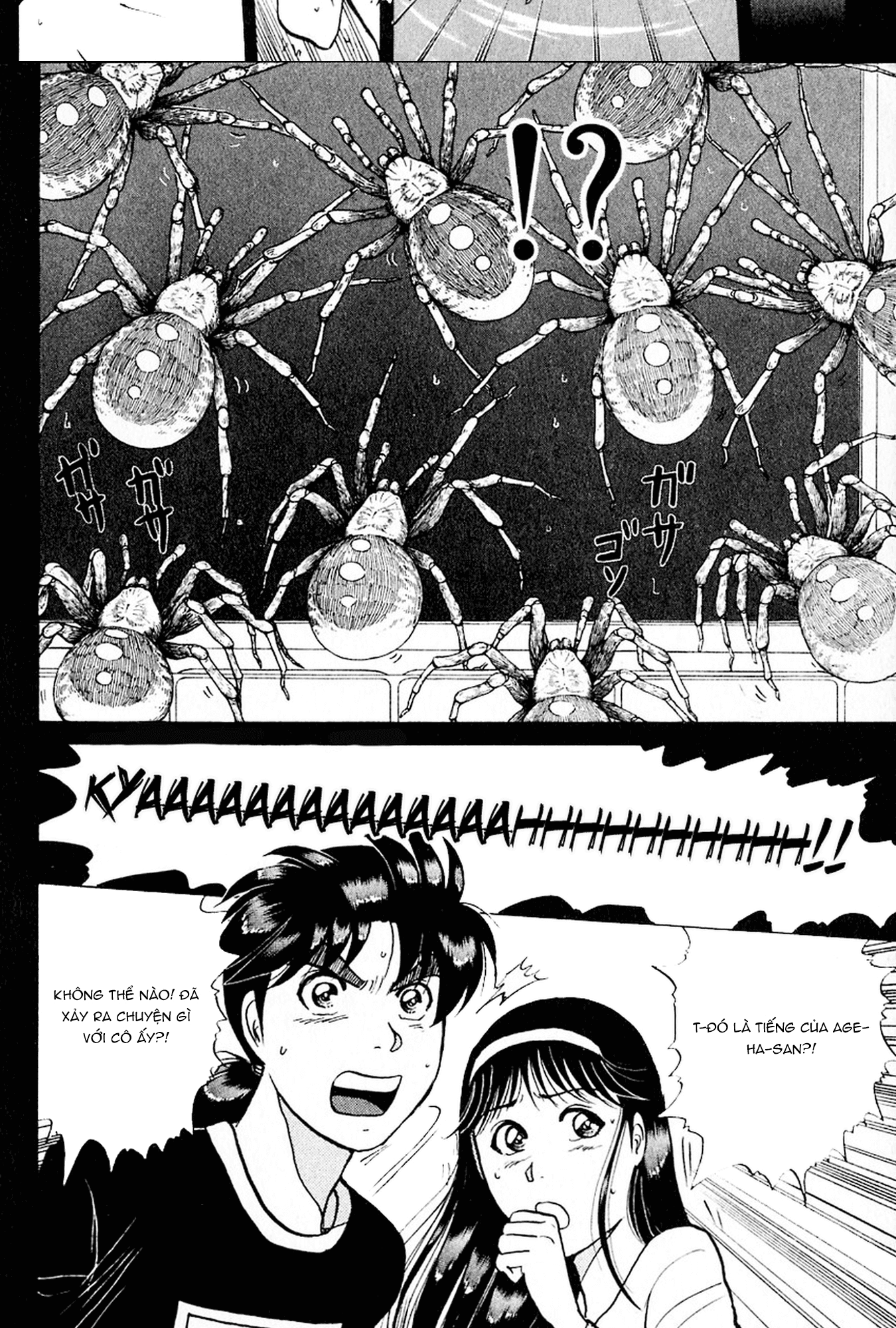 Thám Tử Kindaichi - Case Files Chapter 177 - 23