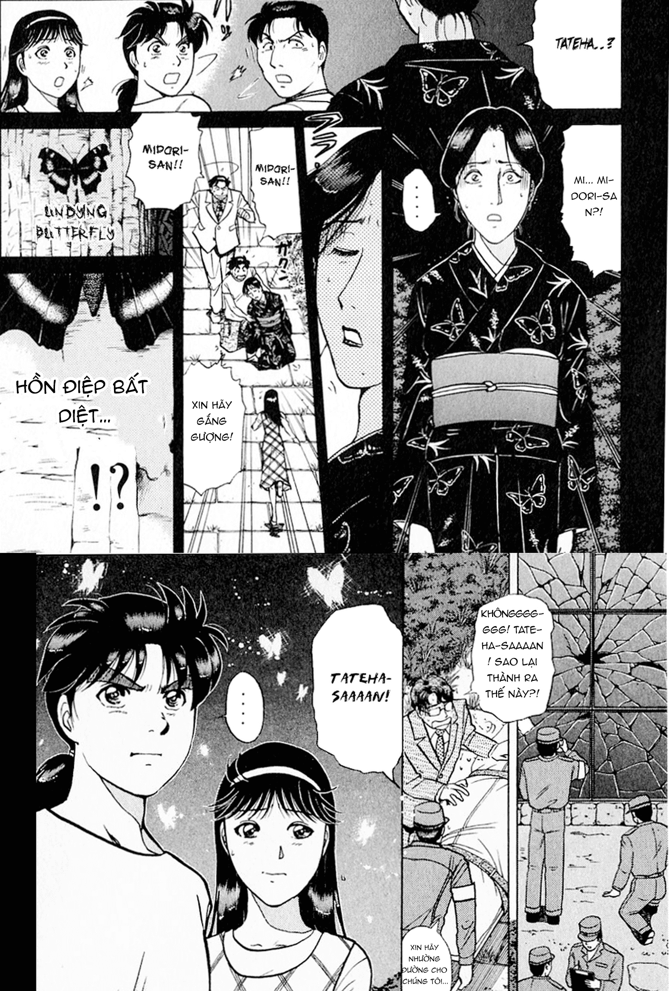 Thám Tử Kindaichi - Case Files Chapter 177 - 6