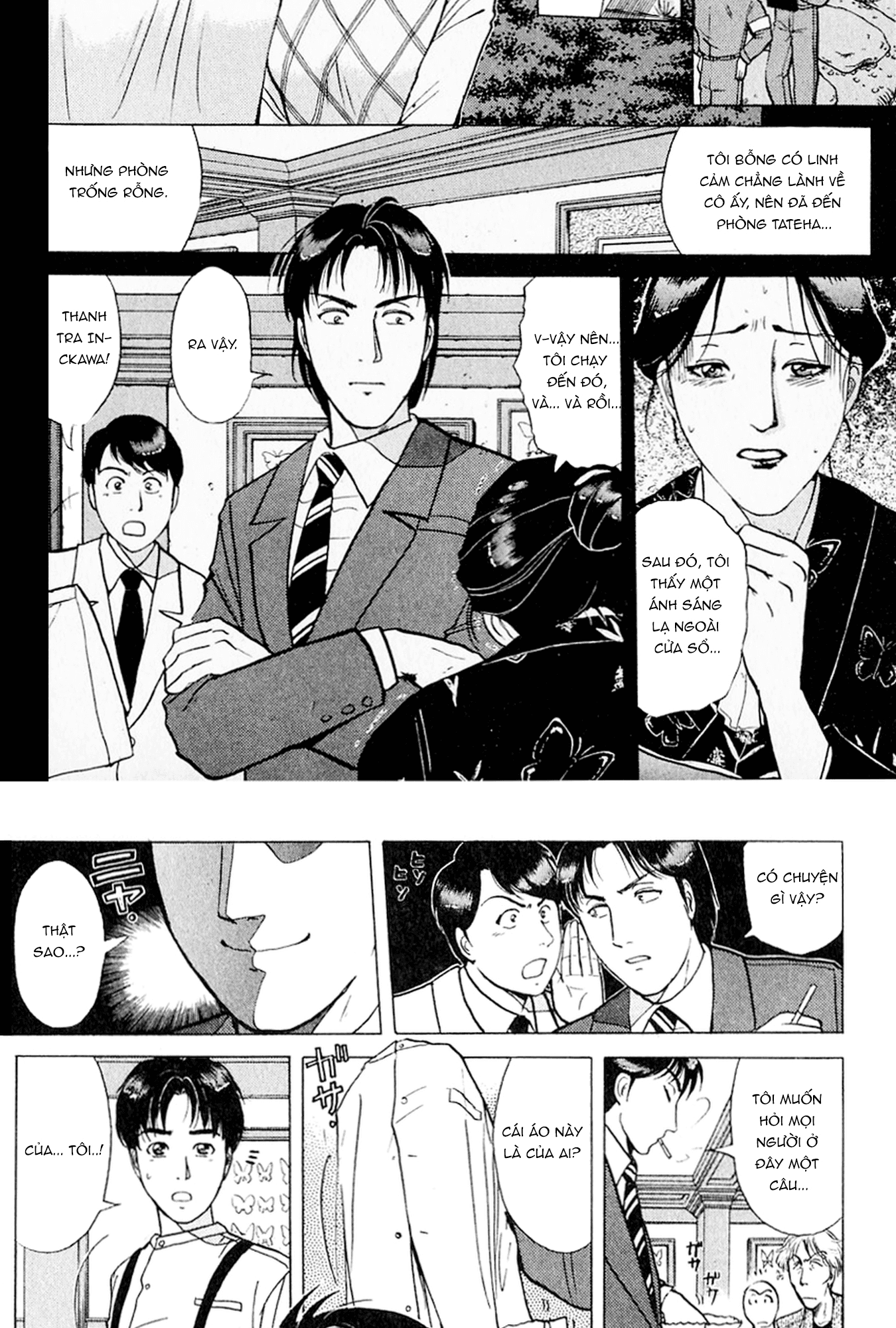 Thám Tử Kindaichi - Case Files Chapter 177 - 7