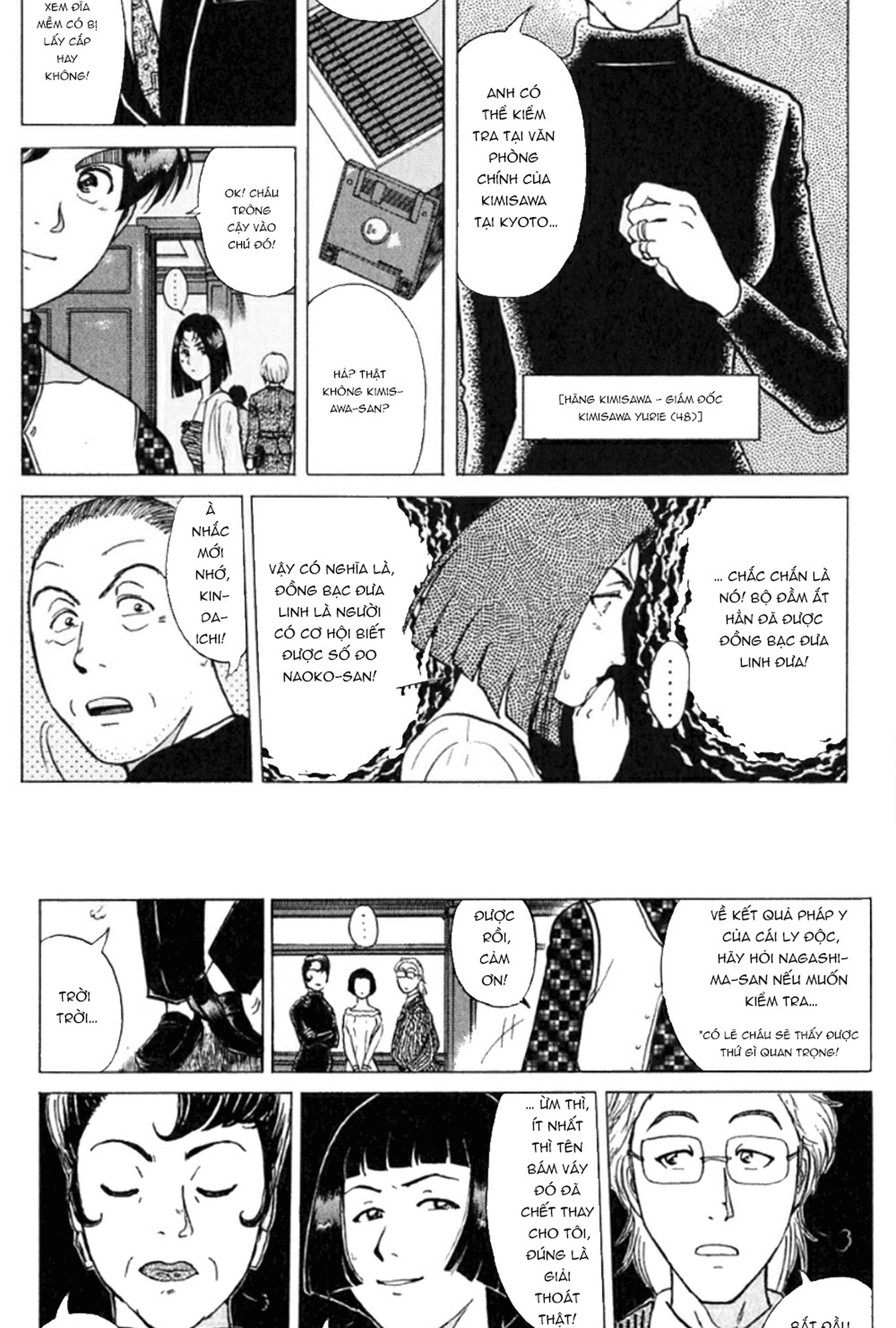 Thám Tử Kindaichi - Case Files Chapter 189 - 11