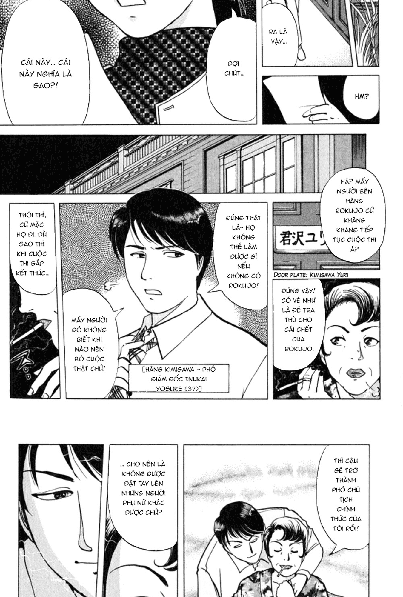 Thám Tử Kindaichi - Case Files Chapter 189 - 13