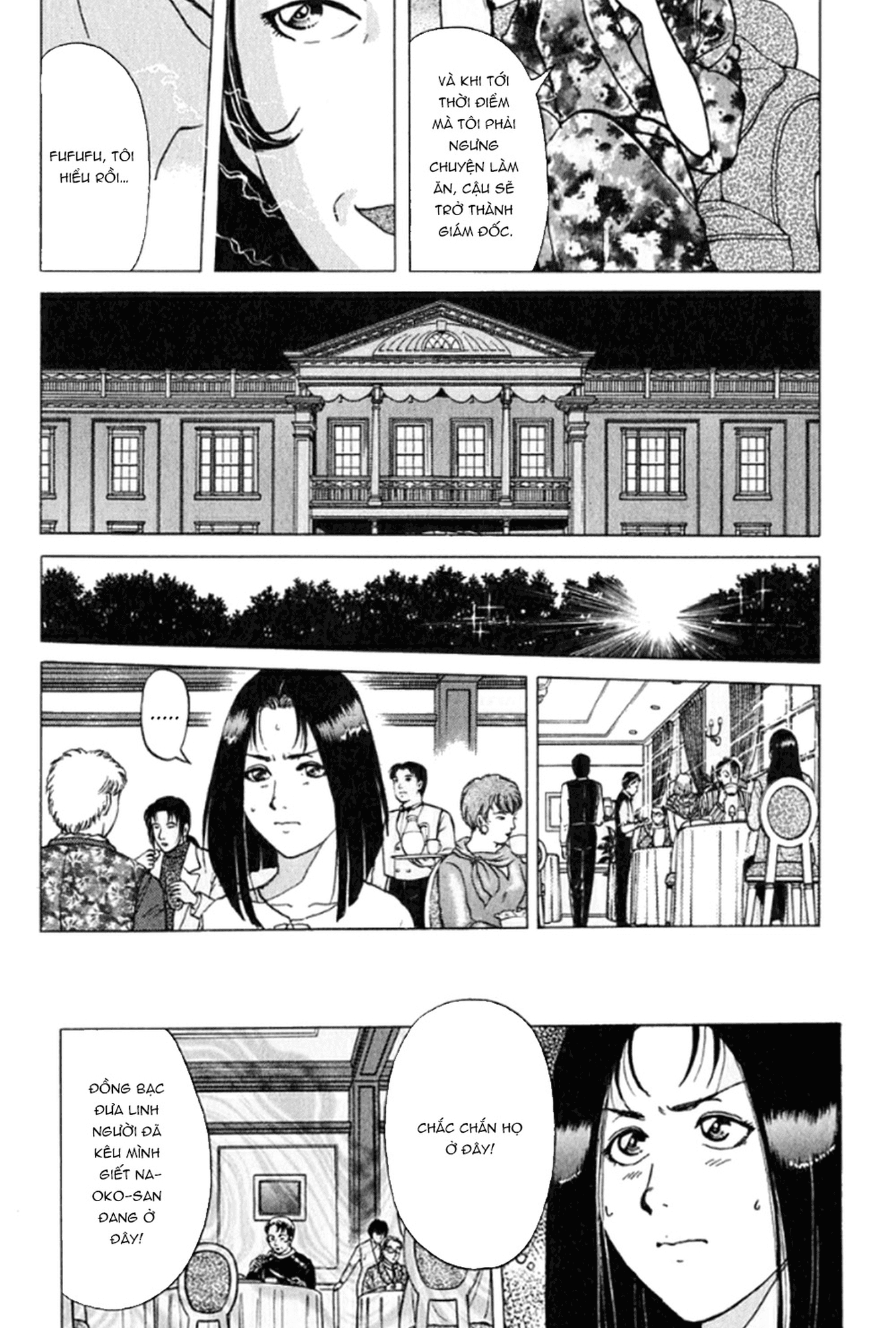Thám Tử Kindaichi - Case Files Chapter 189 - 14