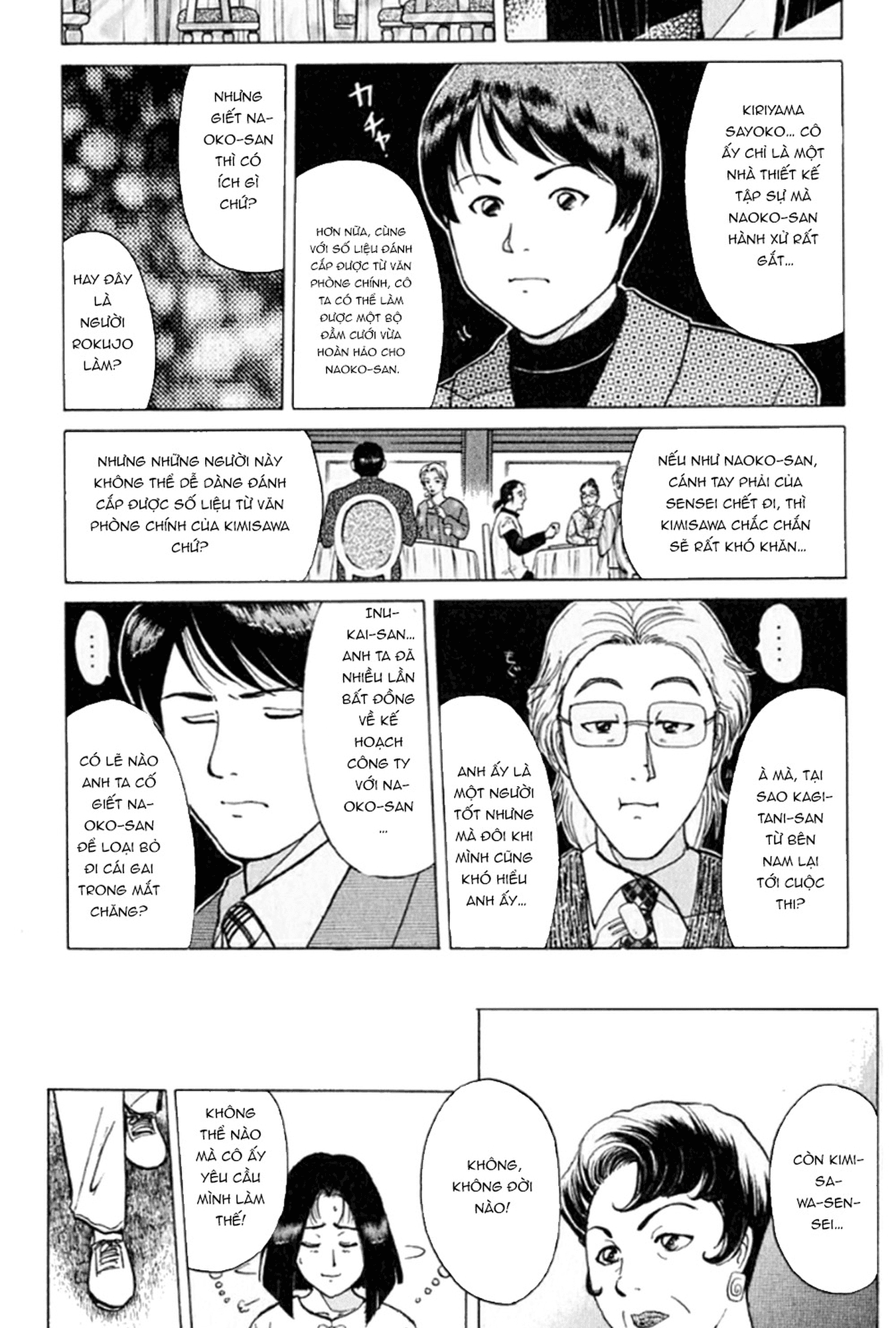 Thám Tử Kindaichi - Case Files Chapter 189 - 15