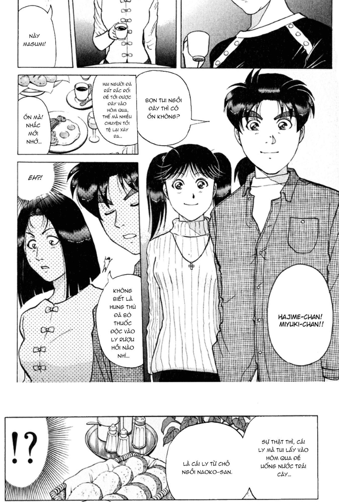 Thám Tử Kindaichi - Case Files Chapter 189 - 16