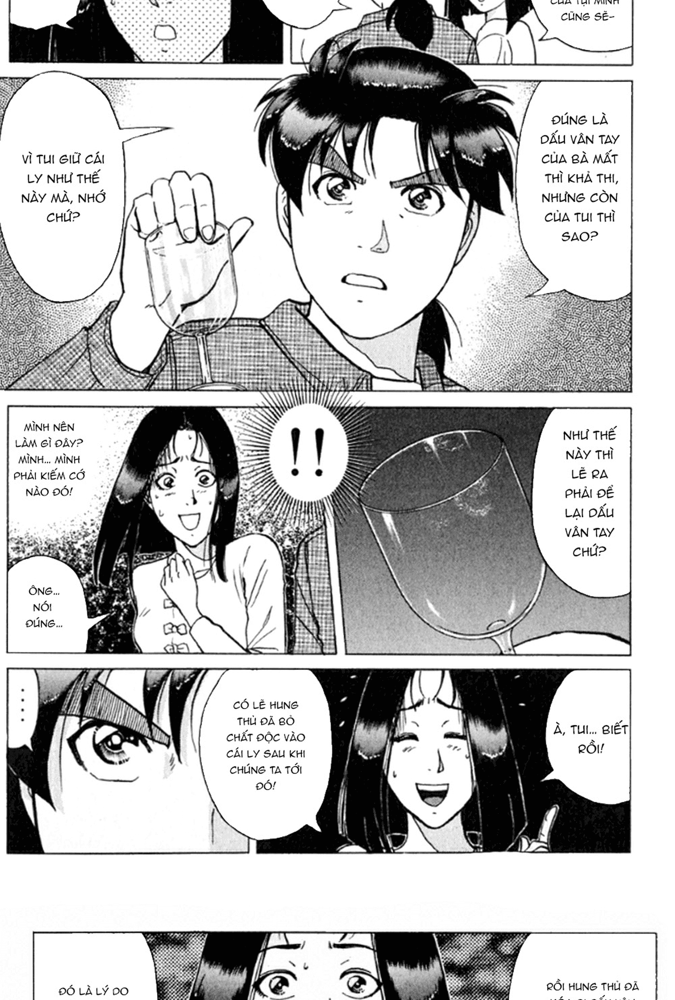 Thám Tử Kindaichi - Case Files Chapter 189 - 19