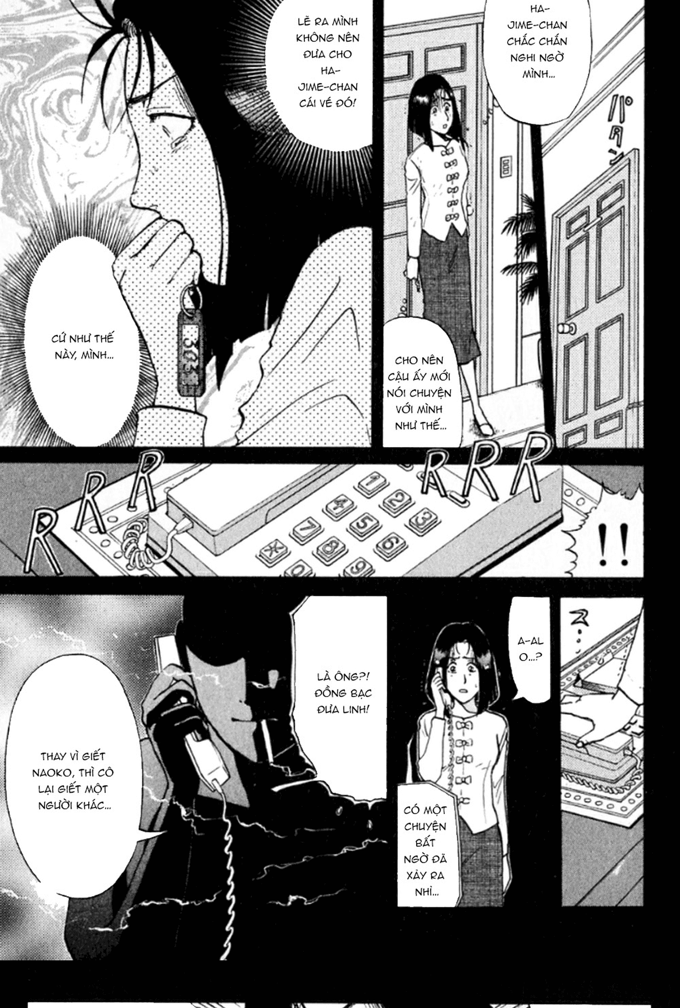 Thám Tử Kindaichi - Case Files Chapter 189 - 21