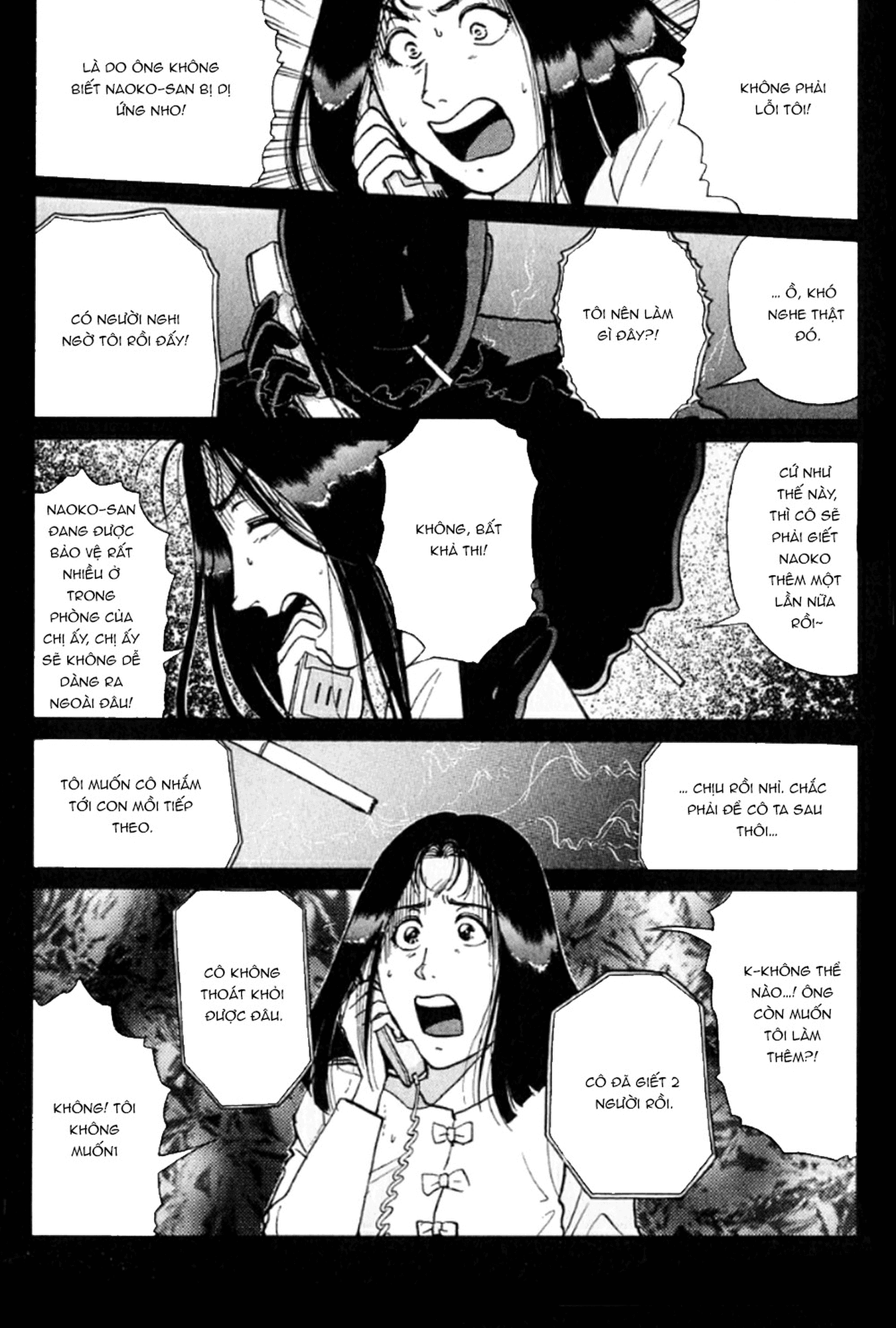 Thám Tử Kindaichi - Case Files Chapter 189 - 22