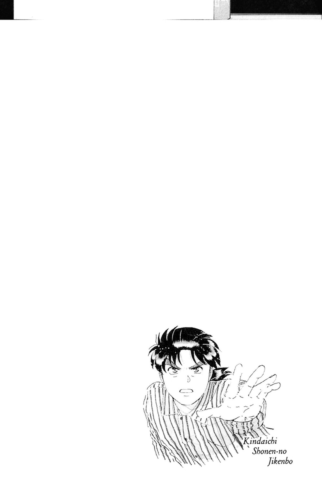 Thám Tử Kindaichi - Case Files Chapter 189 - 25