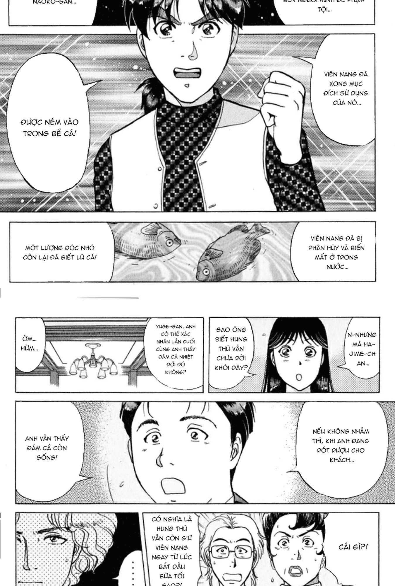 Thám Tử Kindaichi - Case Files Chapter 189 - 5