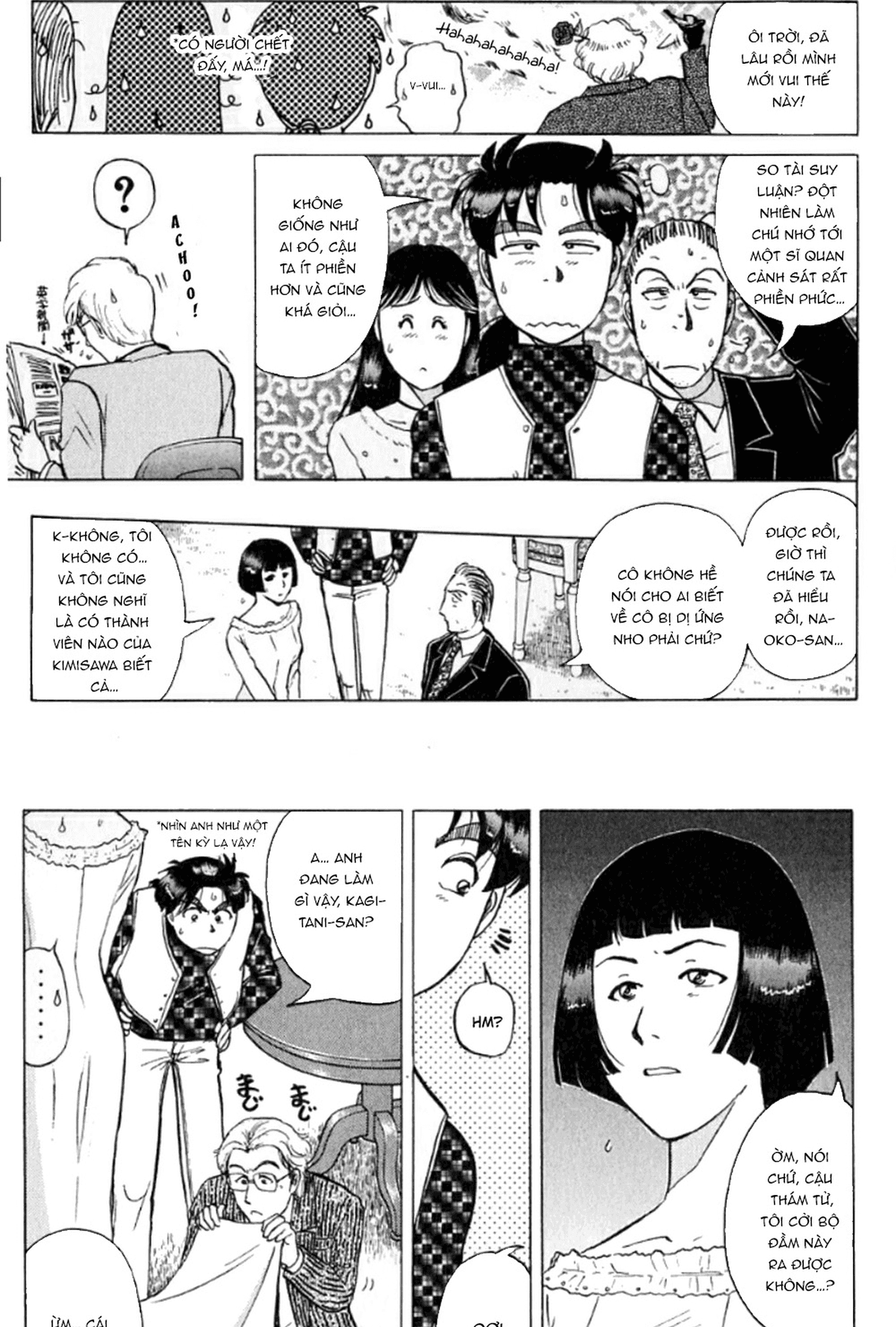 Thám Tử Kindaichi - Case Files Chapter 189 - 9