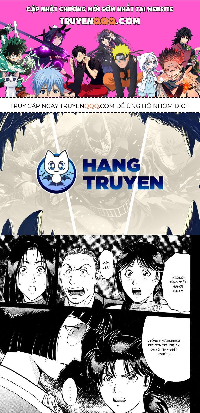 Thám Tử Kindaichi - Case Files Chapter 197 - 1