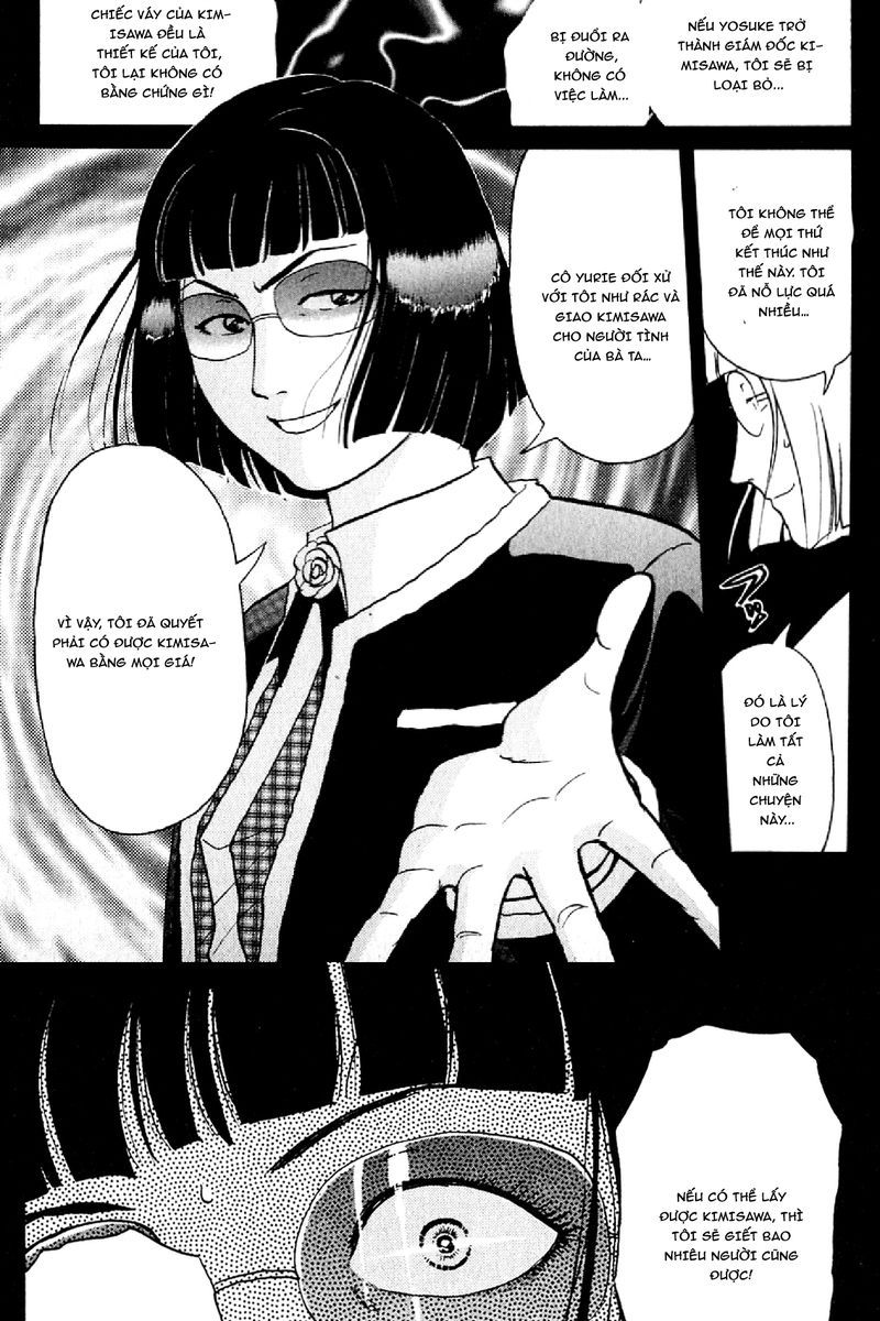 Thám Tử Kindaichi - Case Files Chapter 197 - 20